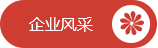 316P䓰,304P䓰